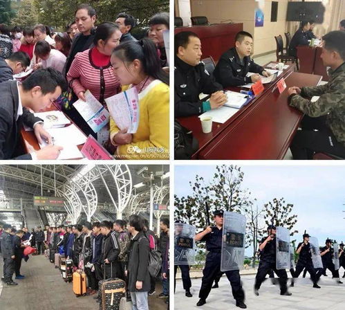 山陽縣舉行寧陜勞務協(xié)作服務中心揭牌暨校企協(xié)作簽約活動