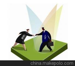 勞務(wù)派遣 人事代理 招聘服務(wù) 勞務(wù)咨詢 - 勞務(wù)派遣 人事代理 招聘服務(wù) 勞務(wù)咨詢廠家 - 勞務(wù)派遣 人事代理 招聘服務(wù) 勞務(wù)咨詢價格 - 寧波錦鴻勞務(wù)服務(wù) - 