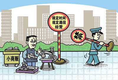 湖南民生網(wǎng)