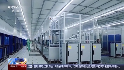 增值稅發票數據顯示 2023年我國產業綠色轉型持續推進