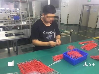 月產膠花2萬余件!為火炬區這群特殊奮斗者打call~