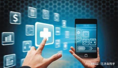 互聯(lián)網(wǎng)藥品信息服務(wù)許可證辦理全流程解析